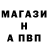 АМФЕТАМИН Розовый happylogic